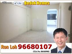 Blk 709 Bedok Reservoir Road (Bedok), HDB 3 Rooms #134749852